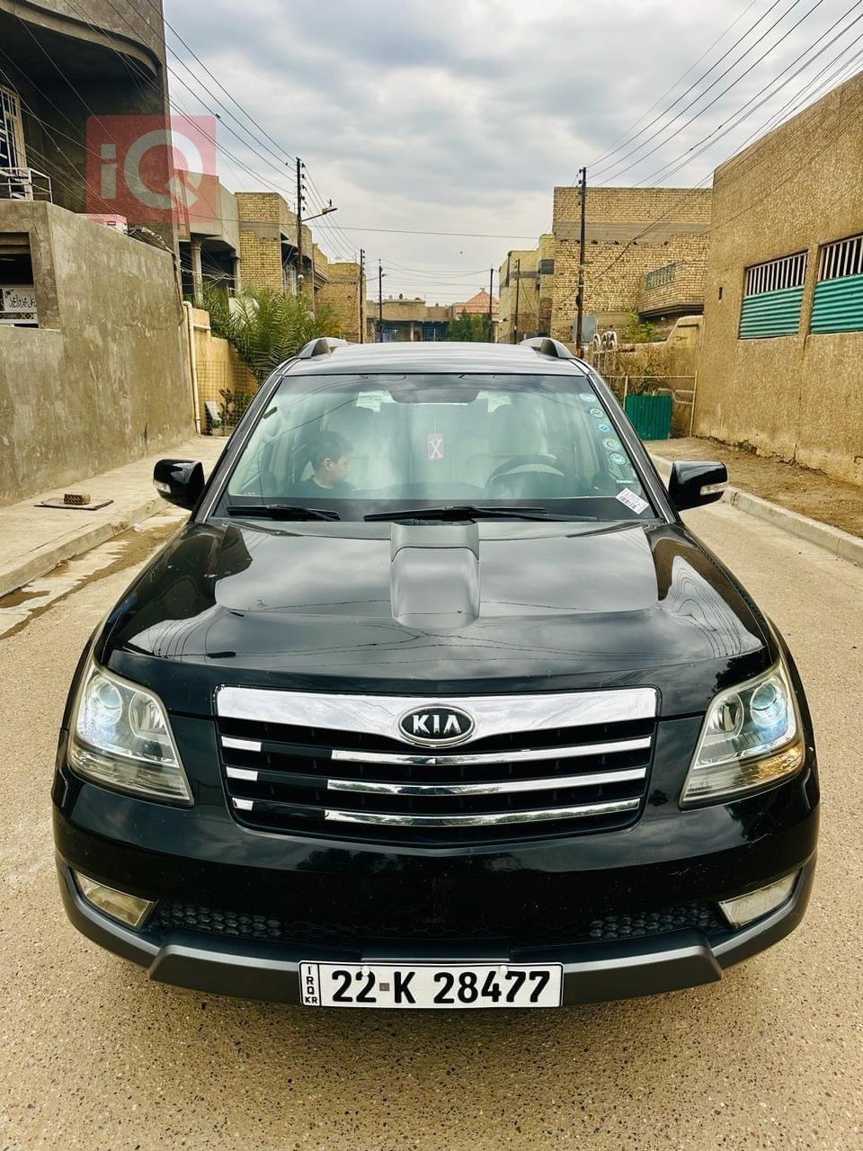 کیا مۆهاڤی